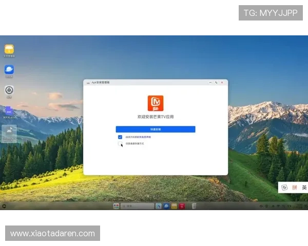 亚博YB官方下载最新版本更新内容，体验全新功能与优化