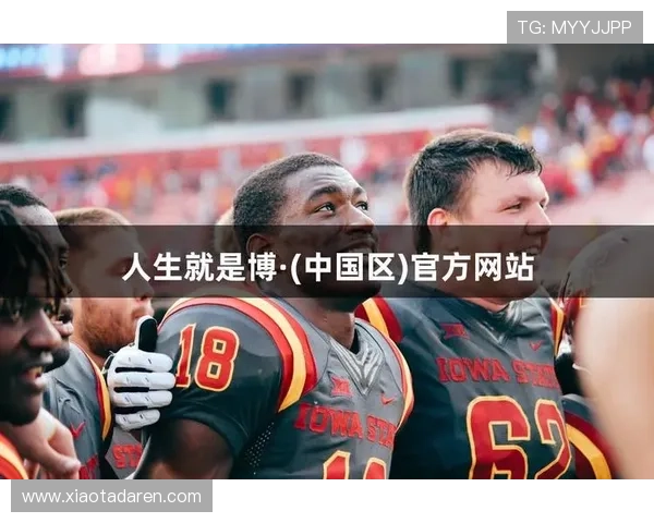 人生就是博尊龙凯时中国官网：坚持与勇气引领你走向成功的每一步