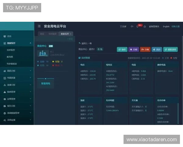 开云KY注册平台确保账号安全的实用技巧与建议