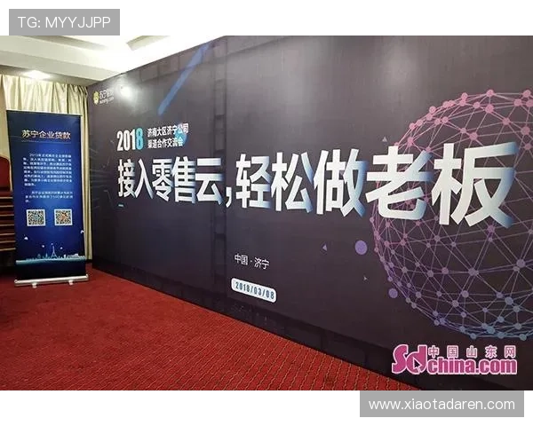 开云中国官方网站app下载安全保障措施，确保您的个人信息和交易安全