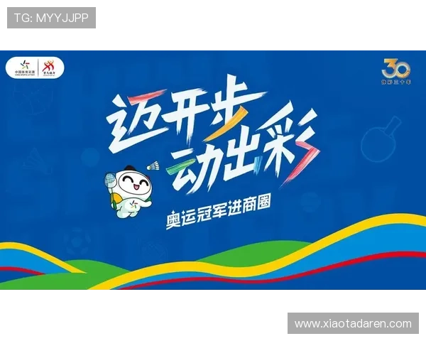 开云体育官方：依托先进技术打造流畅稳定的体育直播体验，享受极致视觉盛宴