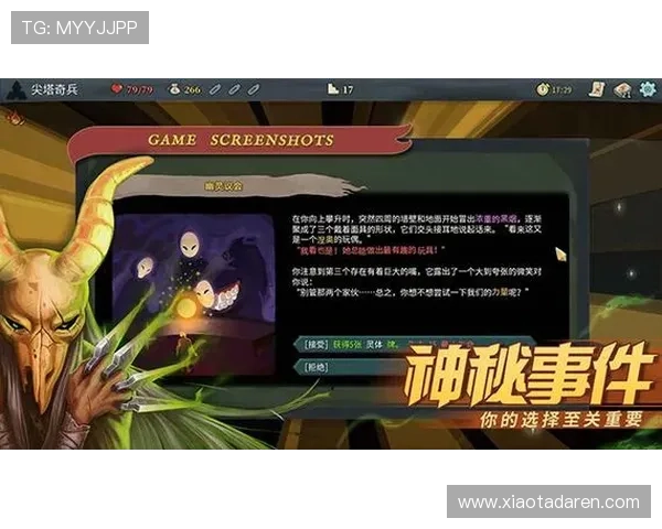 尊龙ag旗舰厅官网官方入口：如何通过官方入口保障账号安全与资金安全