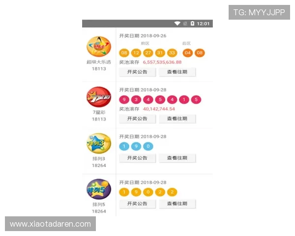 凯时KS娱乐官网入口安全可靠登录方法，保障玩家账号信息和游戏体验的双重安全