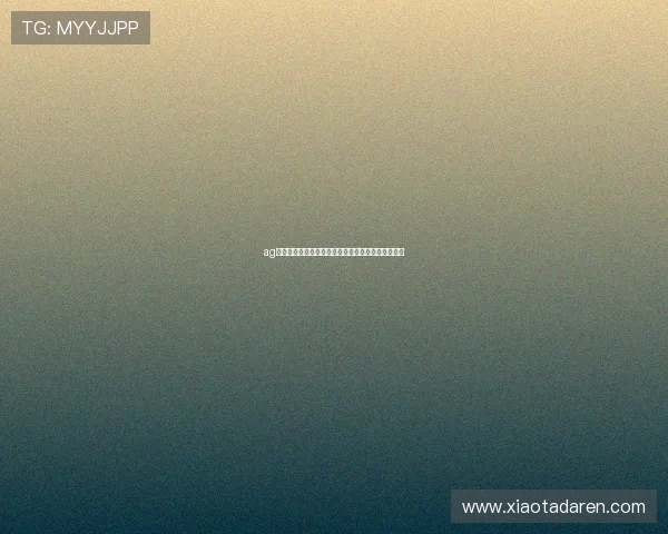 ag发财网注册流程详细指南新手玩家快速掌握入门技巧