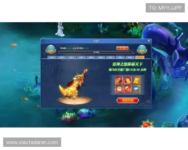 尊龙集团官网入口提供官方正版游戏资源和安全保障措施