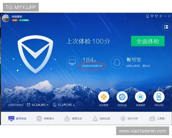 尊龙体育下载官网app提供最新版本下载与安全保障全面介绍