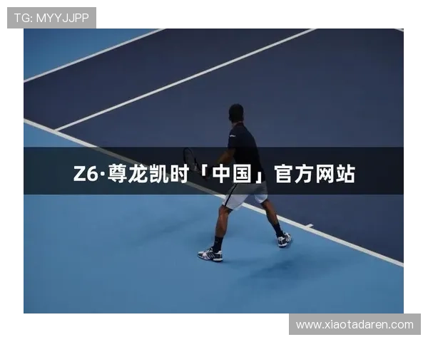 尊龙凯时kb官方平台介绍，帮助玩家轻松注册与快速登录指南
