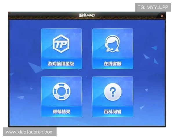 尊龙官方官网入口便捷导航，轻松找到游戏下载、账号注册及客服支持的详细操作流程