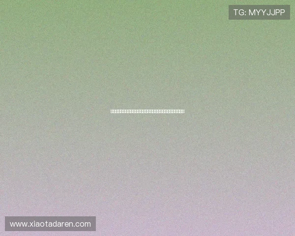 在家观看乌拉圭西班牙世界杯比赛的注意事项与提升观赛体验的方法
